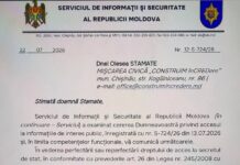 «Гостайна» как ширма для кумовства: почему СИБ засекретил проверку фальшивого директора MoldATSA