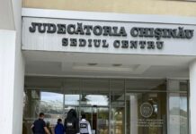 Тарифная сетка «очищенного» правосудия: НЦБК раскрыл расценки в суде сектора Центр