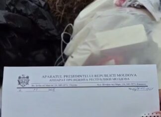 Евроинтеграция без купюр: Президентура открыла «открытый доступ» к гостайнам.