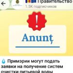 «Голодные игры» за ведро воды: молдавское село в циничном квесте от PAS.