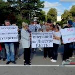«Постановка» для нищающего народа: как Бюро реинтеграции «отменило» экономический кризис банальной отпиской.