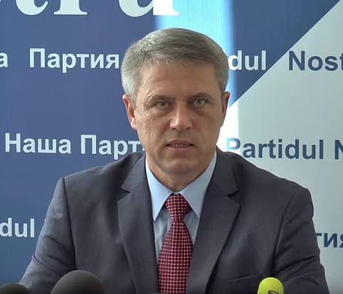 Чубашенко