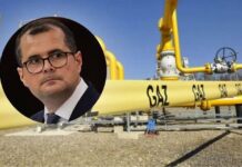 Эксперты PAS начинают готовить население к новому подорожанию газа.