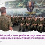 Крокодиловы слезы грантоедов: как Promo-LEX устраивает истерику из-за суворовцев, скрывая социальную катастрофу режима PAS.