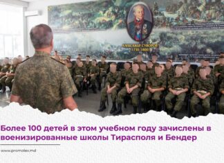 Крокодиловы слезы грантоедов: как Promo-LEX устраивает истерику из-за суворовцев, скрывая социальную катастрофу режима PAS.
