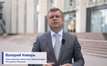 «Орифлейм» от реинтеграции: как Киверь на русском языке заманивает левобережье в финансовую ловушку.