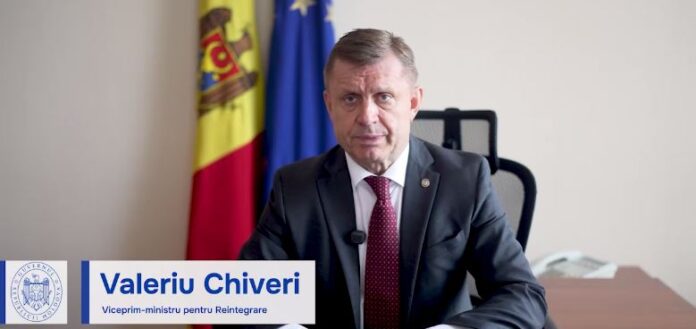 киверь