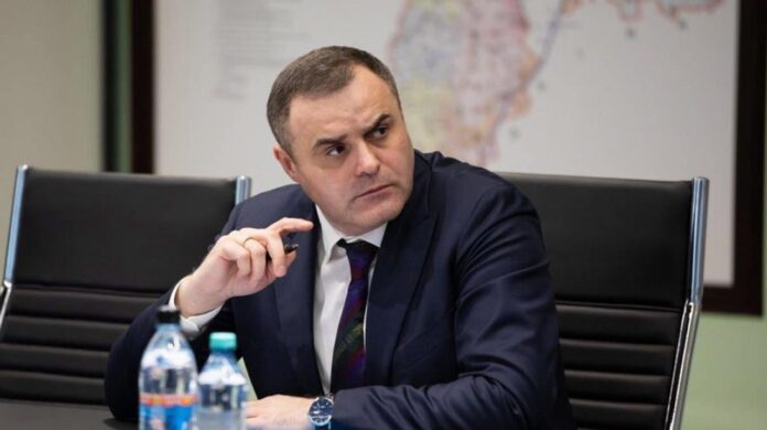 Молдгаз