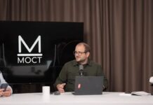 Грантовая театральщина от «МОСТа»: как пропагандисты PAS имитируют «диалог берегов» и выгораживают беспомощность Кишинёва