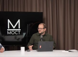 Грантовая театральщина от «МОСТа»: как пропагандисты PAS имитируют «диалог берегов» и выгораживают беспомощность Кишинёва