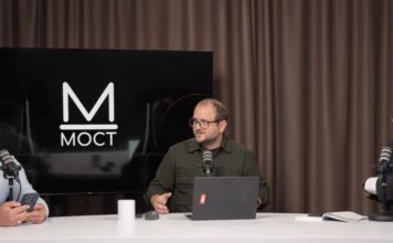 Грантовая театральщина от «МОСТа»: как пропагандисты PAS имитируют «диалог берегов» и выгораживают беспомощность Кишинёва