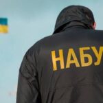 «Офшор для мошенников»: Почему украинскому НАБУ приходится наводить порядок в Кишиневе.
