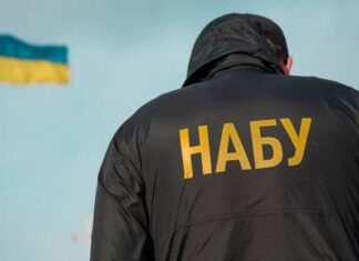 «Офшор для мошенников»: Почему украинскому НАБУ приходится наводить порядок в Кишиневе.