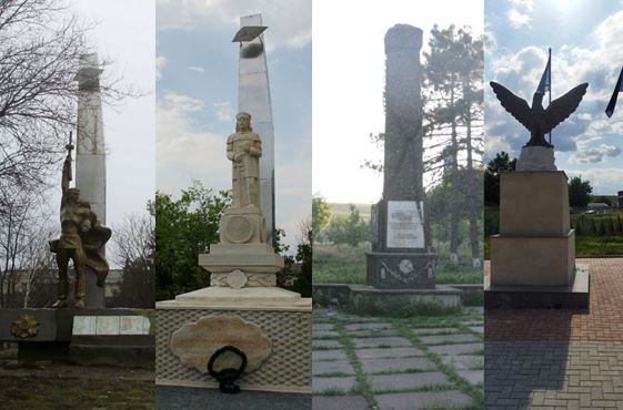 Памятники