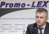 Юридический каламбур грантоедов: как Promo-LEX запуталась в собственной пропаганде о «незаконных судах».