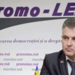 Юридический каламбур грантоедов: как Promo-LEX запуталась в собственной пропаганде о «незаконных судах».
