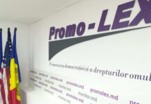 Даже правозащитники не выдержали: Promo-LEX ткнул PAS носом в фиктивность их «законов»