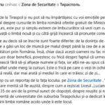 Больные фантазии и Табарану.