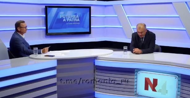 Тофан