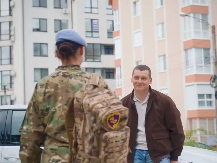 ВАУ