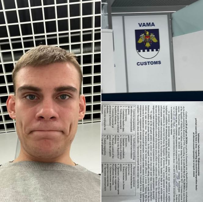 Вяткин