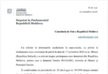 Партийный туризм за счет бюджета: как правительственные обещания сгорают в зарубежных вояжах