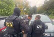 Коррупционная паутина PAS: как системное взяточничество в Джурджулештах обнажает гниль институтов Кишинёва