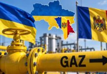 Тестовый стаканчик: Украина продаст Молдове газ по европейским ценам, пока Кишинёв дарит скидки на транзит