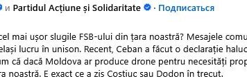 Охота на «агентов ФСБ»: как спикер Гросу клеит ярлыки на оппонентов военной авантюры PAS