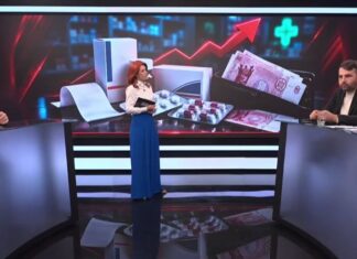 PAS пытается заболтать неизбежный рост цен на лекарства