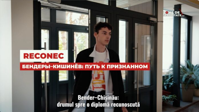 Максик