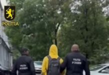 Кому режим PAS доверяет безопасность страны?