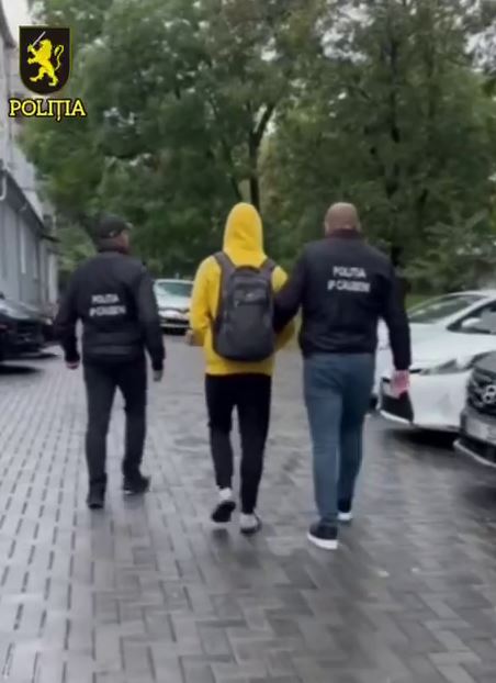 Полиция
