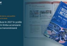 Promo-LEX снова объявил войну российским учебникам